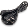 Блок питания 450W EXEGATE XP450 EX284695RUS