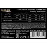 Серверный БП 300W 300W EXEGATE SERVERPRO-1U-F300S EX293521RUS